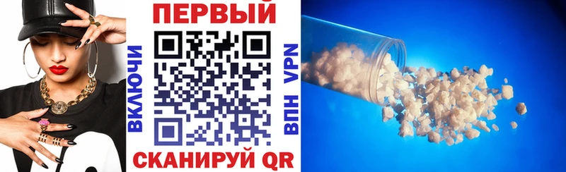АМФЕТАМИН VHQ  Купить закладки  Карачаевск 