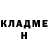 КЕТАМИН ketamine Katya Osherovich