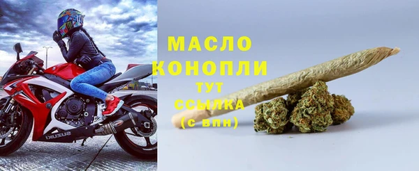 прущая мука Карталы