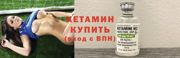 прущая мука Карталы