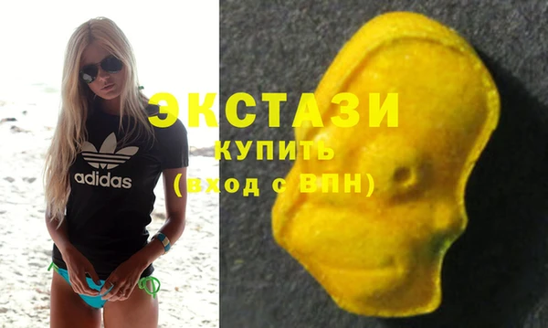 прущая мука Карталы