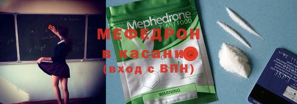 гидра Карпинск