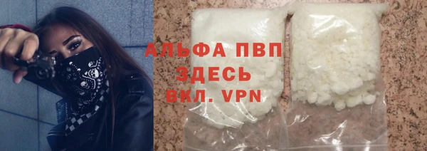 бутират Касимов