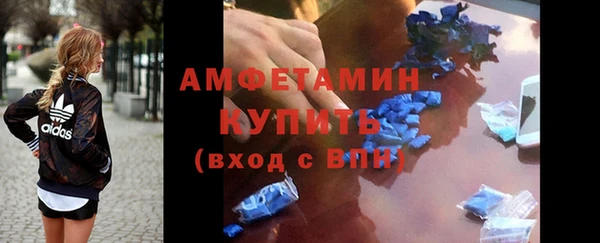 прущая мука Карталы