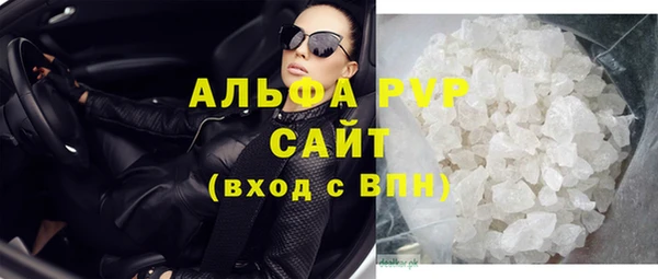 бутират Касимов