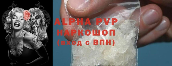 бутират Касимов