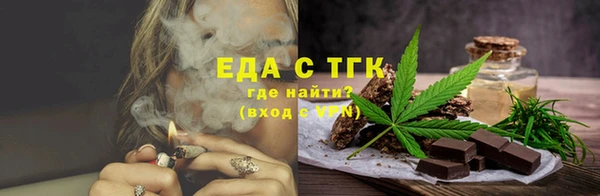 бутират Касимов