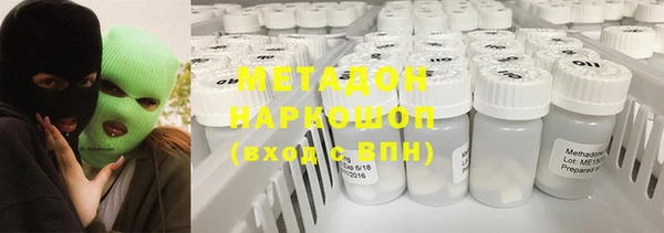 прущая мука Карталы
