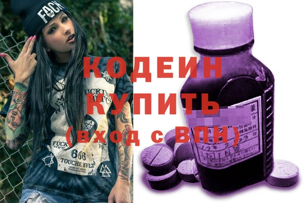 прущая мука Карталы