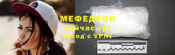 бутират Касимов