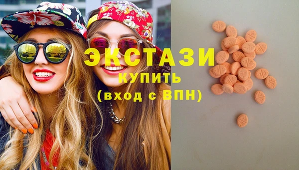 прущая мука Карталы