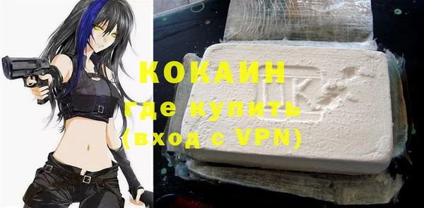прущая мука Карталы