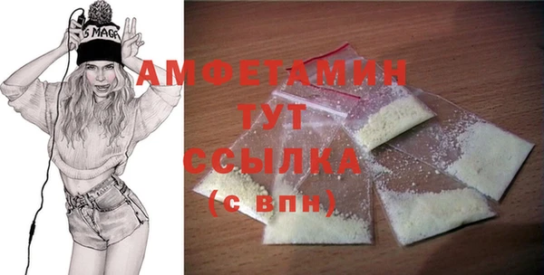 прущая мука Карталы