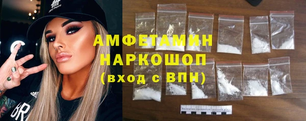бутират Касимов