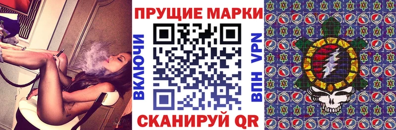 Купить  Карачаевск  Марки 25I-NBOMe 1,5мг 